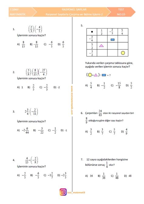7 sınıf matematik rasyonel sayılarla çarpma ve bölme işlemi testleri
